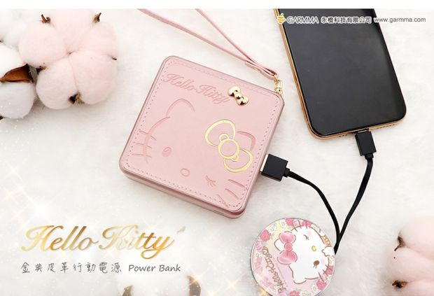 Đài Loan hello kitty hộp da ngọt ngào di động nhanh chóng dung lượng lớn 10000 mAh di động - Ngân hàng điện thoại di động sạc dự phòng nhỏ gọn