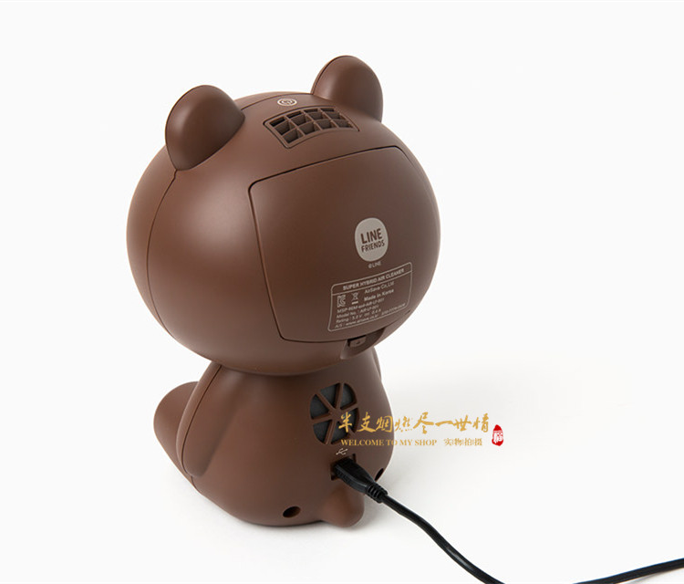 air-save-brown-15.jpg