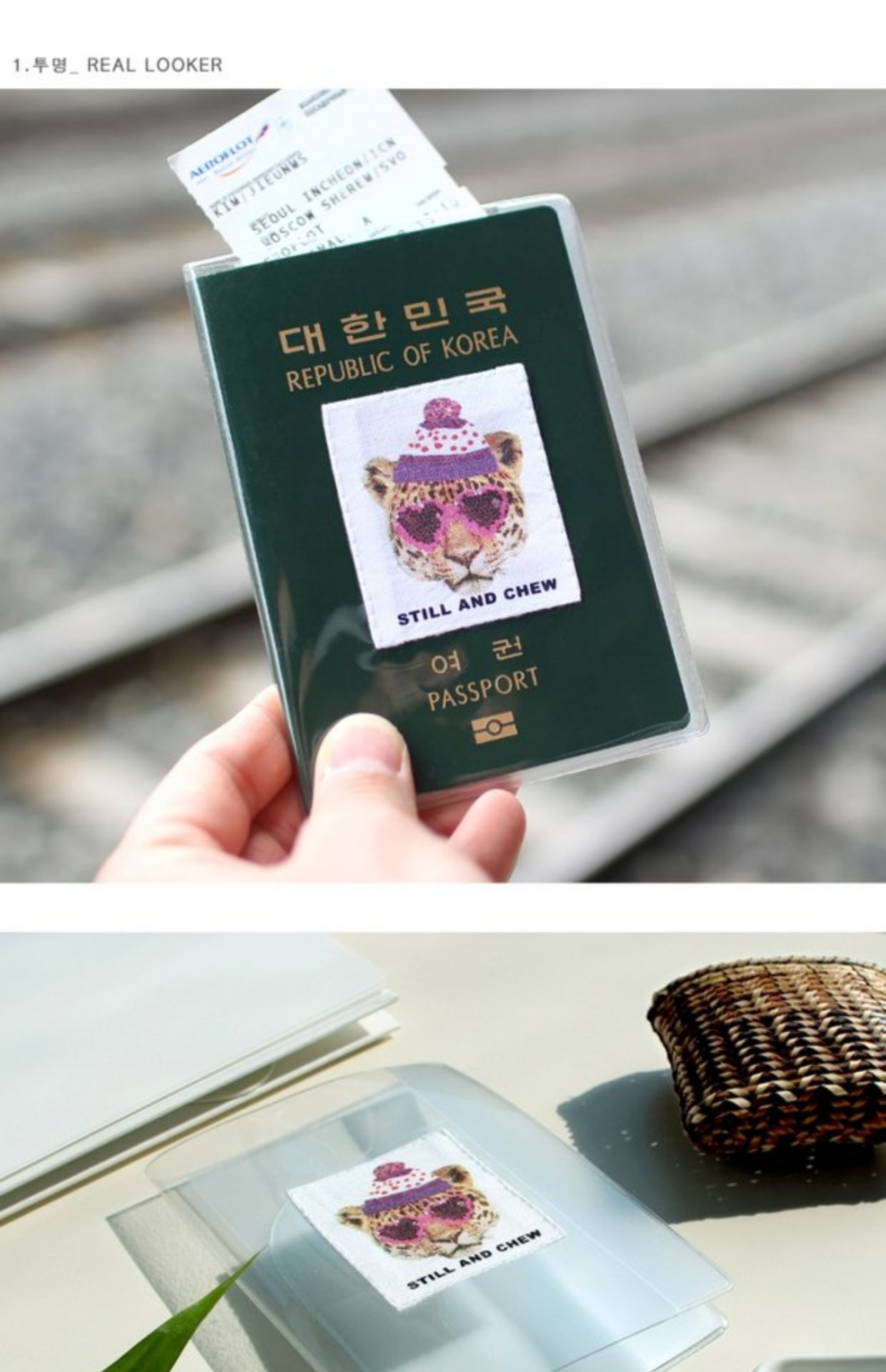 Hàn Quốc đích thực stillandchew thời trang đường phố trong suốt hộ chiếu hộ chiếu hộ chiếu di động đặt gói tài liệu du lịch vỏ bọc hộ chiếu dễ thương