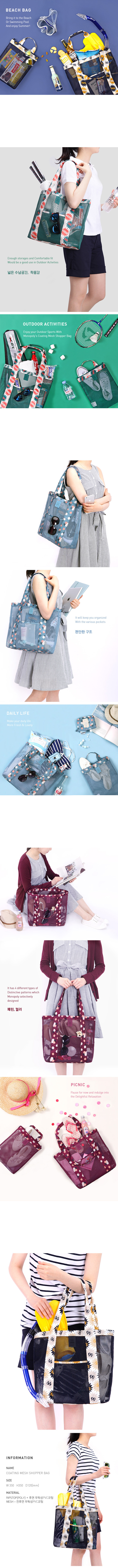 Sac de sport - Ref 8256 Image 15