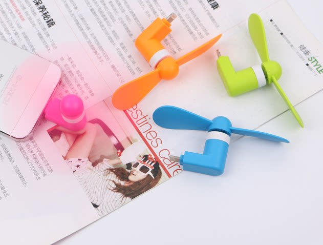 Ventilateur USB - Ref 402903 Image 12