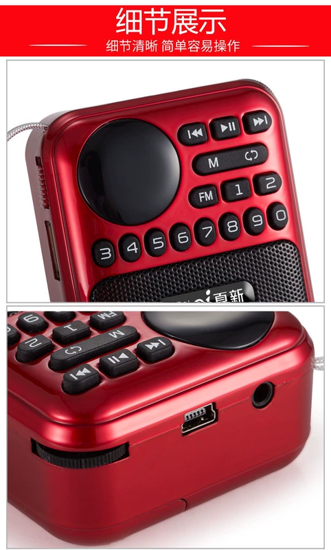 Kim Jung Radio MP3 Người cao tuổi Mini Loa Thẻ Loa Máy nghe nhạc cầm tay Walkman - Máy nghe nhạc mp3