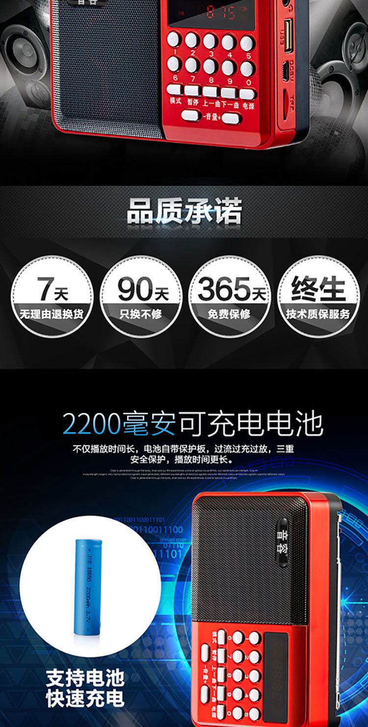 giá cục phát wifi Tone T-6612 radio MP3 ông già loa mini stereo máy nghe nhạc cầm tay - Trình phát TV thông minh