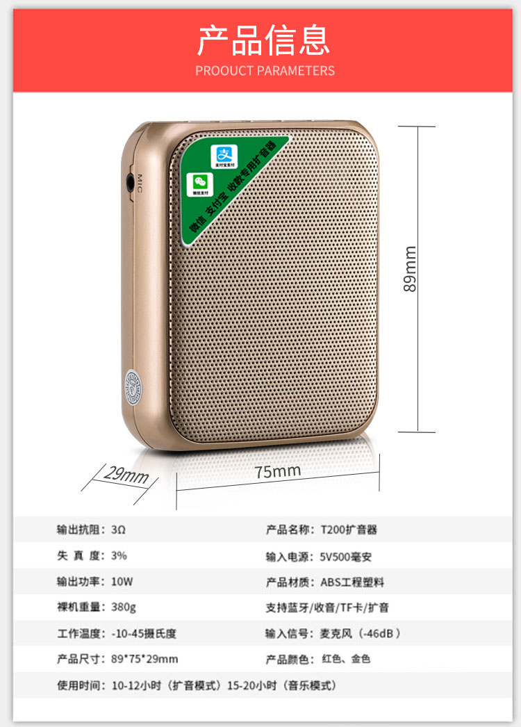 củ phát wifi viettel Giáo viên loa Bluetooth hiện đại dành riêng cho tai nghe không dây - Trình phát TV thông minh bộ phát wifi huawei b593