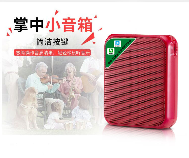Giáo viên loa Bluetooth hiện đại dành riêng cho tai nghe không dây - Trình phát TV thông minh cục phát wifi 4g