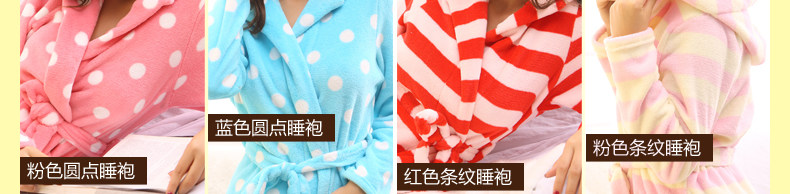 Peignoir jeunesse SH0006 - Ref 602832 Image 24