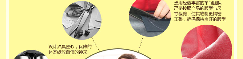 Peignoir jeunesse SH0006 - Ref 602832 Image 19