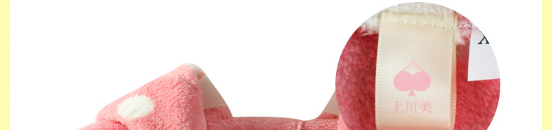 Peignoir jeunesse SH0006 - Ref 602832 Image 135