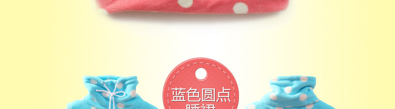 Peignoir jeunesse SH0006 - Ref 602832 Image 163