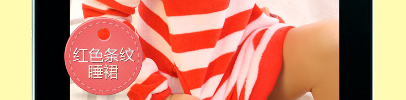 Peignoir jeunesse SH0006 - Ref 602832 Image 104