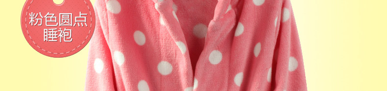 Peignoir jeunesse SH0006 - Ref 602832 Image 114