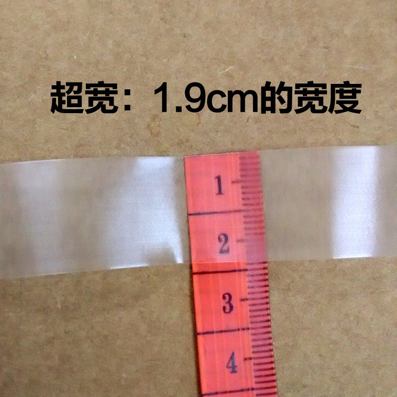 Sangles pour lingerie J0009 - Ref 812497 Image 14