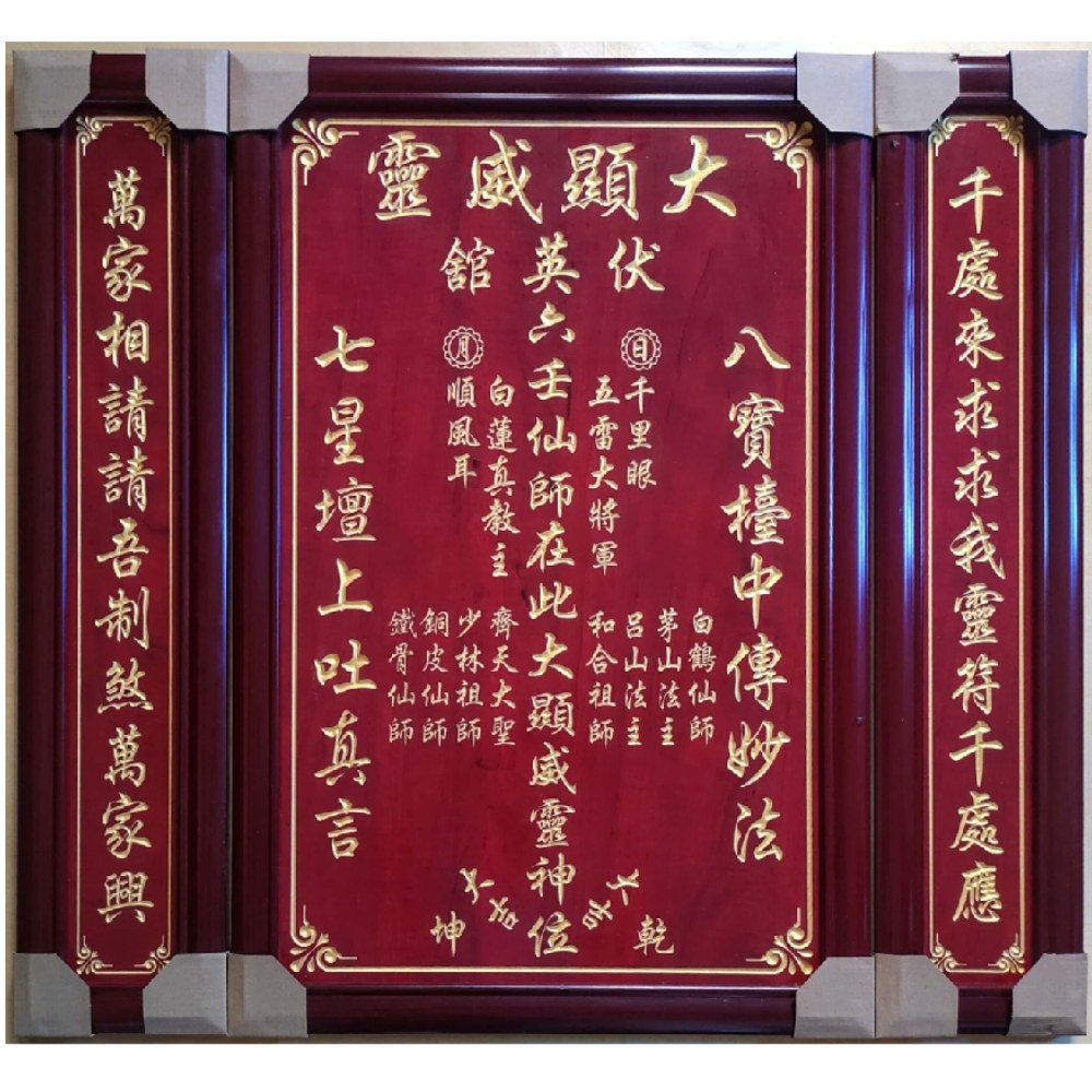 模写/壬生忠岑/寂蓮法師/歌/布袋屋掛軸HE-701