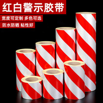 Red and white warning tape reflective black and yellow zebra crossing warning landmark sticker floor ground tape color dash tape