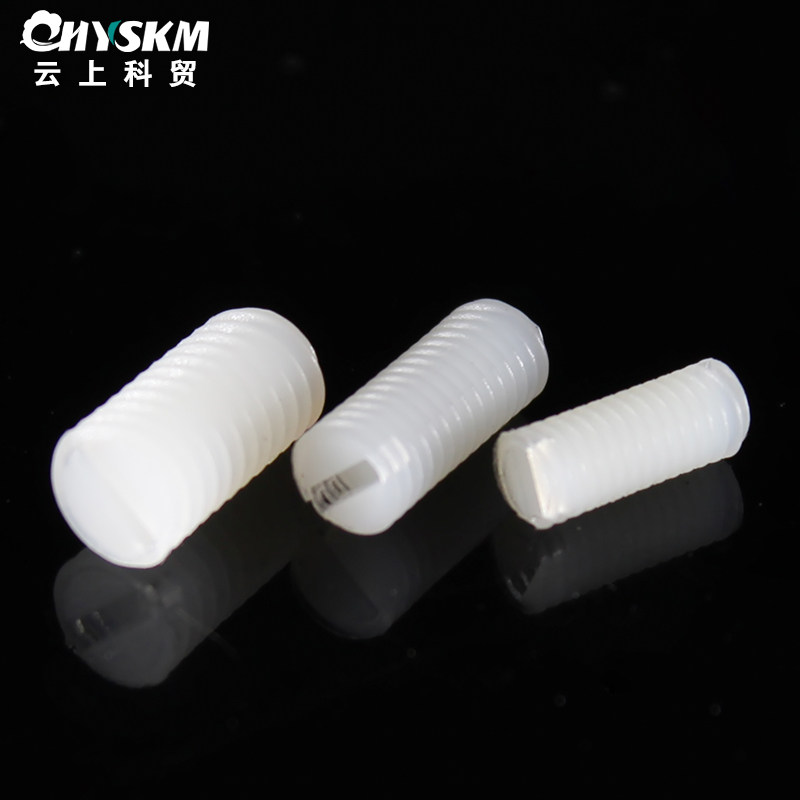 Nylon one-word slot national standard screw machine meter tightening thread headless screw anti-rust plastic screw rod M5 bolt