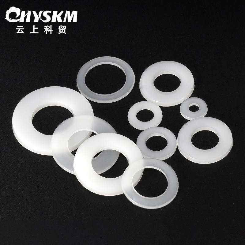 Black nylon gasket screw gasket insulated plastic flat gasket gasket round M2M2 5M3M4M5M6M8M10