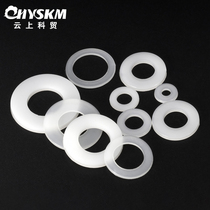 Black nylon gasket screw gasket insulated plastic flat gasket gasket round M2M2 5M3M4M5M6M8M10