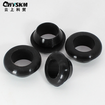 Quick coil chu xian huan rubber rubber wire ring single waterproof grommet O-RING plug
