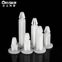 Flat-bottom nylon aircraft type fixing seat circuit board bracket PCB board isolation column board support frame