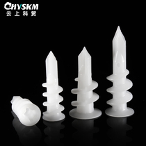 Nylon gypsum board expansion screw lengthened gypsum board expansion tube spiral screw-in gypsum board surge plug anchor bolt