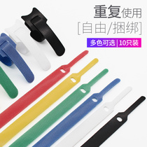 Universal Velcro tie tape adhesive self-adhesive tape data cable wire management Tape Back-to-back Winder binding wire artifact