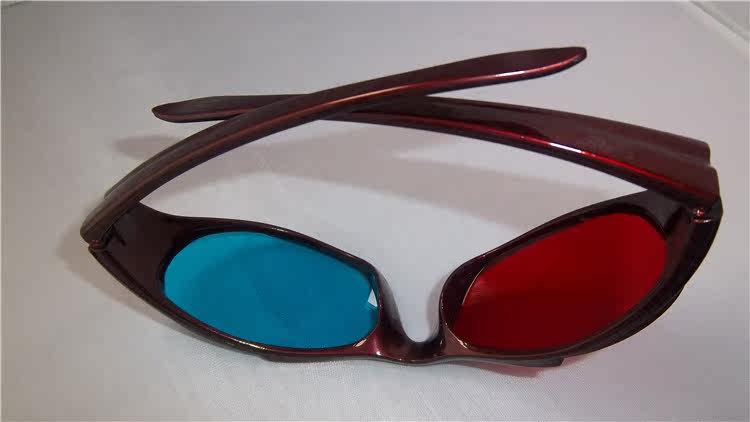 Lunettes VR ou 3D - Ref 1230159 Image 6
