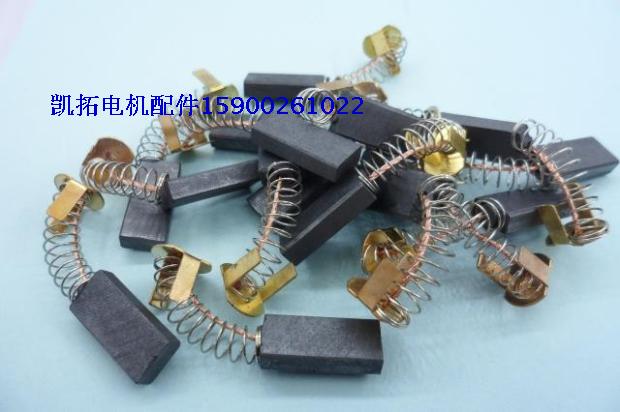 Kaituo professional wholesale electric tool special carbon brush sealing machine 4*8*18 special carbon brush special price full hundred