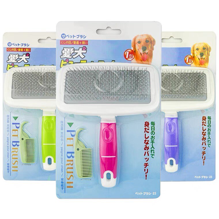 Love Dog Comb Pet Supplies Dog Dog Kittens Universal Brush Comb tedi gold wool hair removing hair needle comb open knot comb