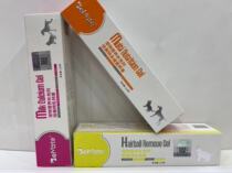 BeMate double metelization Mao paste young cat into cat puff hair polo kitty Kitty Conditioning Gut Special 120 gr