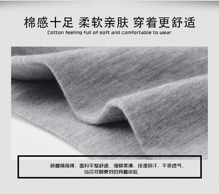 XL trong ống nam vớ nam bốn mùa mùa thu và mùa đông vớ cotton khử mùi vớ đen mùa đông lớn tất ngắn cổ nam