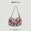 Deyja Coo Autumn and Winter New Furry High-End Underarm Bag, Fashionable and Versatile Plush Shoulder Crossbody Bag for Women
