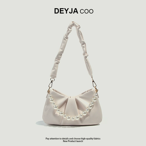 Сумка через плечо, сумка подмышку, сумка на одно плечо, французский стиль, премиум класс