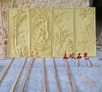 Sandstone round sculpture Sandstone relief mural Clubhouse living room bedroom decoration Meilan bamboo chrysanthemum wall decoration materials