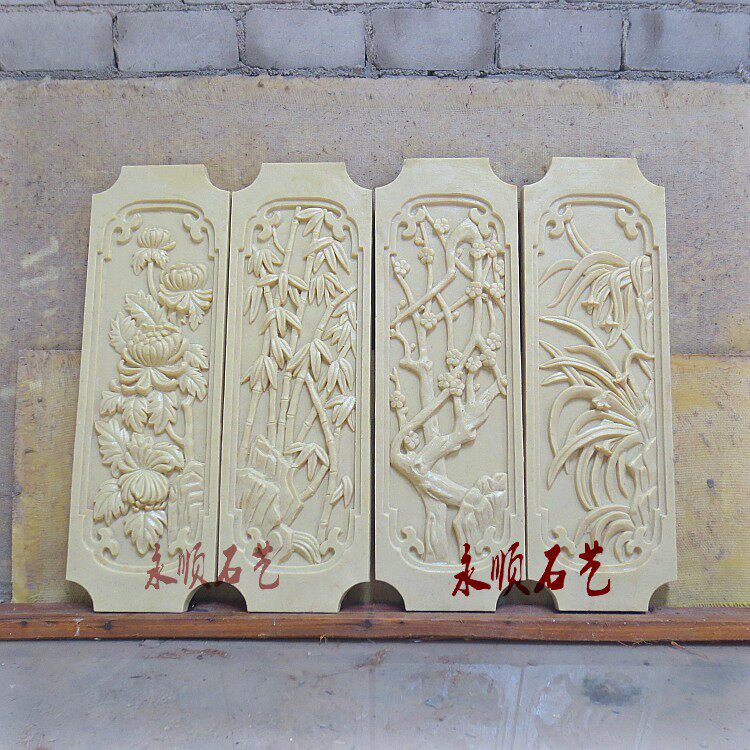 Sandstone Sculpture Sandstone Relief Clubhouse Tea Building Living Room Interior Exterior Decoration Solid Mural Melan Bamboo Chrysanthemum