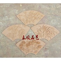 Artificial sandstone round sculpture sandstone relief mural health Museum teahouse interior and exterior decoration plum orchid bamboo chrysanthemum brick