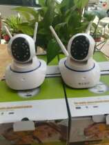 Amivega 3 million HD network camera monitors home office monitor ultra-clear mobile phone connection WIF