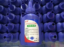 Innovative carbon powder applies HP HP Q2612A 12A 1010 1018 1018 1020 M1005MFP plus black