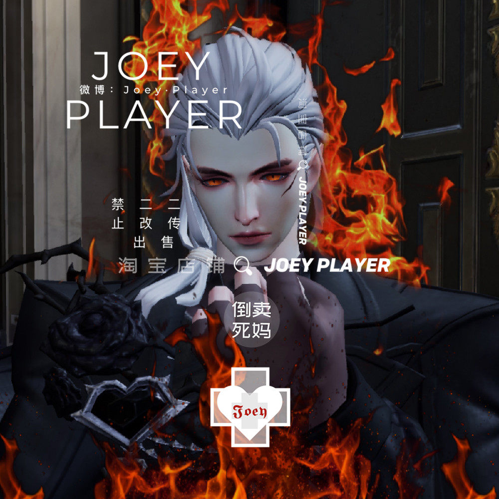 Joey dragon family fantasies hand in the face data into the male Jellot Geralt good bottle gig a juvenile hiri