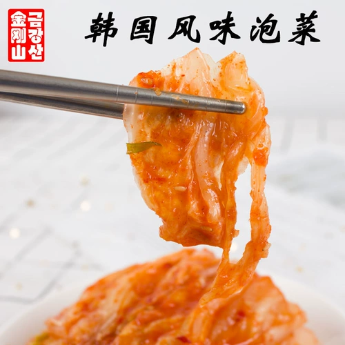 金刚山 Аутентичная корейская пряная капуста Qimchi Splatinum Корейская бесплатная сумки для янбиянок, еда, еда янбиянка.