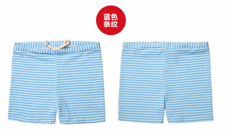 Maillot de bain garcon          - Ref 2539709 Image 26