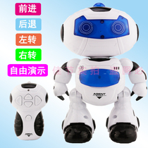 Baby baby robot intelligent electric remote control Small and medium children dancing toys for boys and girls birthday gifts