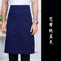 Широкополосный чистый синий