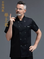 Черный топ с короткими рукавами