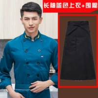 Синий лонгслив, фартук