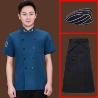 Синяя футболка, фартук, шапка, короткий рукав