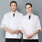 Японский демисезонный лонгслив для работы