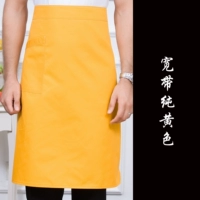 Широкополосный чистый желтый