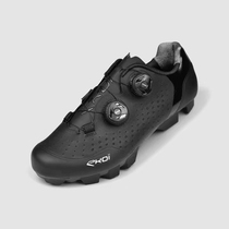 European EKOI mountain bike lock shoes xc evo2 bicycle cross-country mountain riding shoes professional competitive double knob xc5