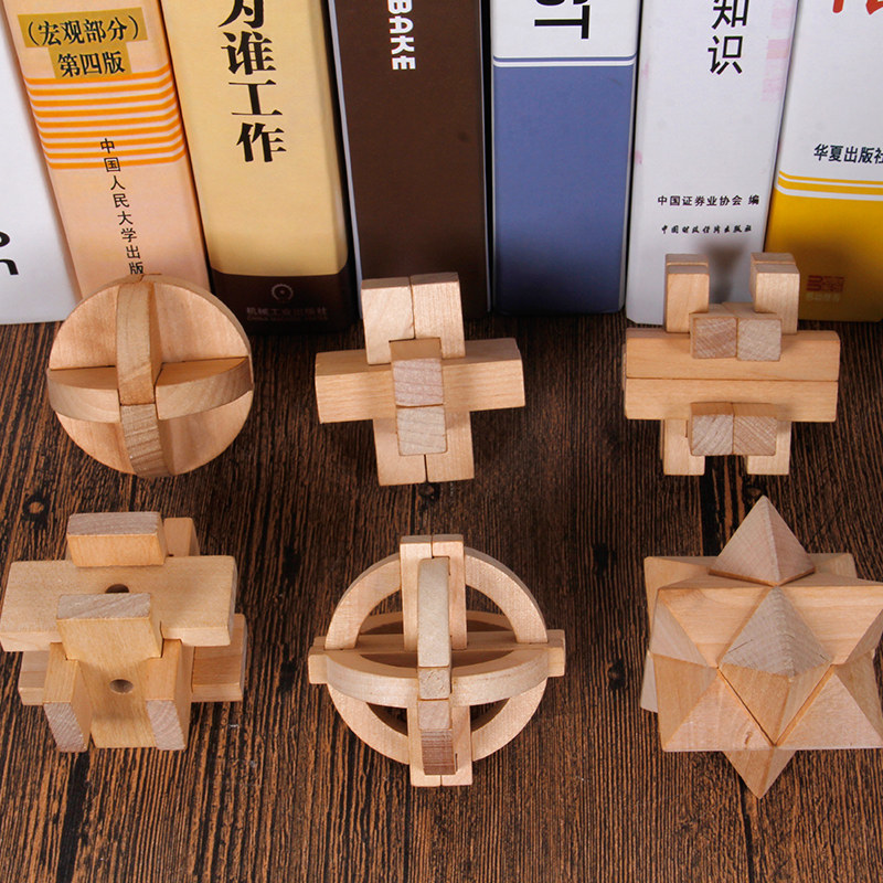 Kong Mingsuo Luban lock 6-piece wooden toy boy children's puzzle assembly over 10 years old intelligence unlock