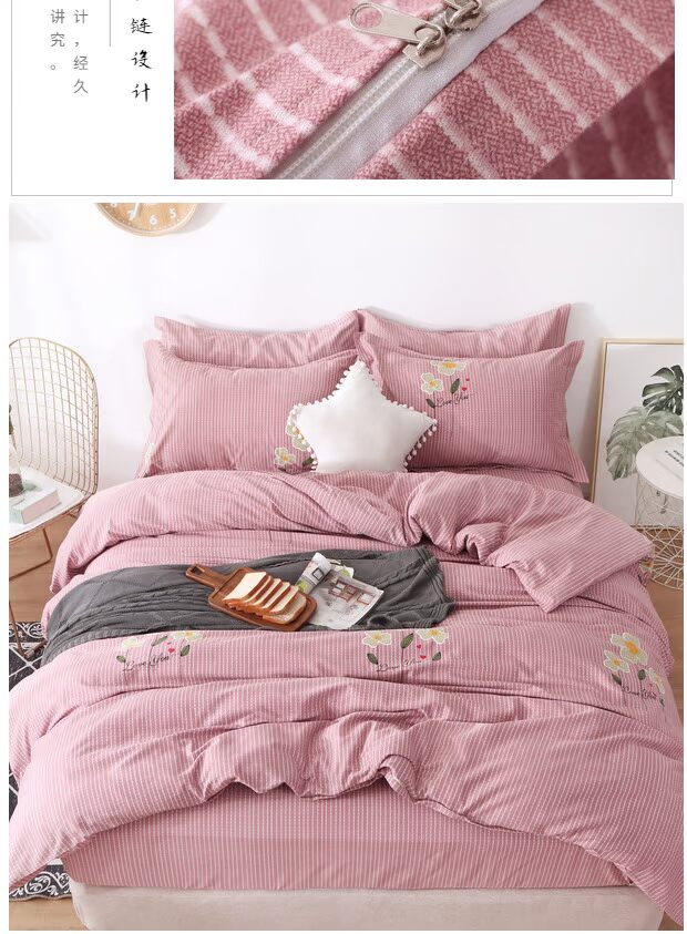 Chải 100% cotton chăn đơn chăn dày 1,5 đơn đôi 180x200x230cm220x240 - Quilt Covers chăn ga cao cấp